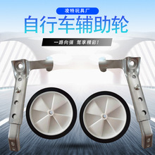 童车选购指南 为3岁宝宝挑选合适的公主款可折叠自行车