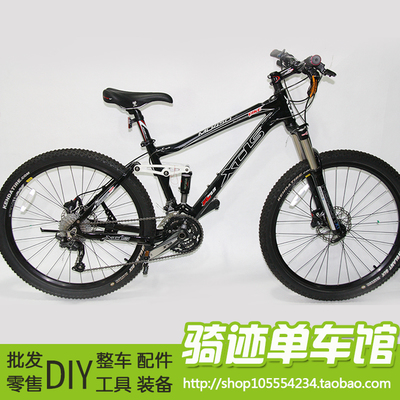 正品喜德盛XDS MD450 30速软尾碳纤山地车，高性价比之选